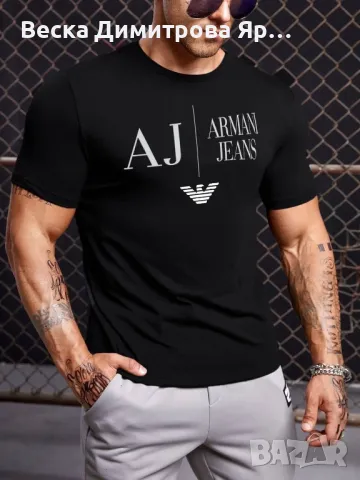 Мъжки тениски , снимка 5 - Тениски - 49846687