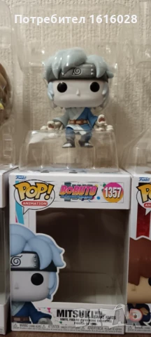 Фигури POP-1279,1352,1357,1453,1455,1517., снимка 16 - Колекции - 50888034