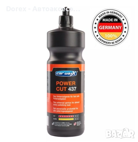 Полираща паста Car Waxx 43701 Power Cut 437, снимка 2 - Аксесоари и консумативи - 54135359