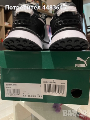 Чисто нови, снимка 4 - Маратонки - 52431933