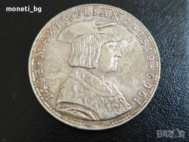 СРЕБРО Австрия 50 шилинга 1969, снимка 2 - Нумизматика и бонистика - 53532633