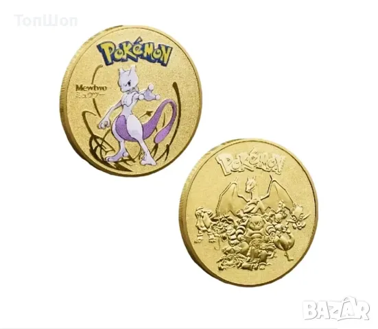 Покемон Мяудве монета / Pokemon Mewtwo coin - 2 модела, снимка 2 - Нумизматика и бонистика - 47230517