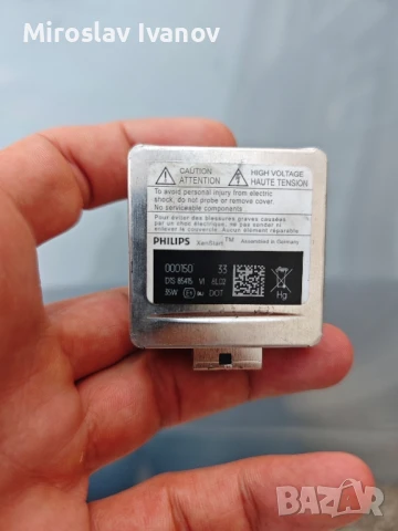 Крушка с нагреваема жичка, PHILIPS Xenon WhiteVision, Osram xenarc, ксенон