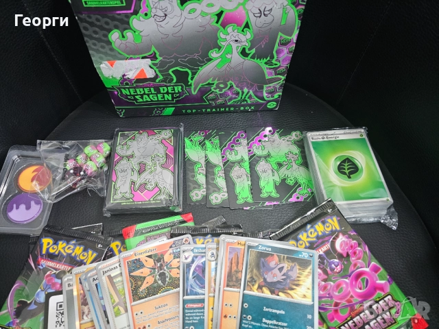 Покемон Карти, снимка 4 - Карти за игра - 52855725