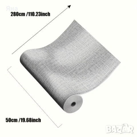 Самозалепващ релефен тапет 280*50cm*2mm, водоустойчив, тапети за стена, снимка 11 - Облицовки - 53951062