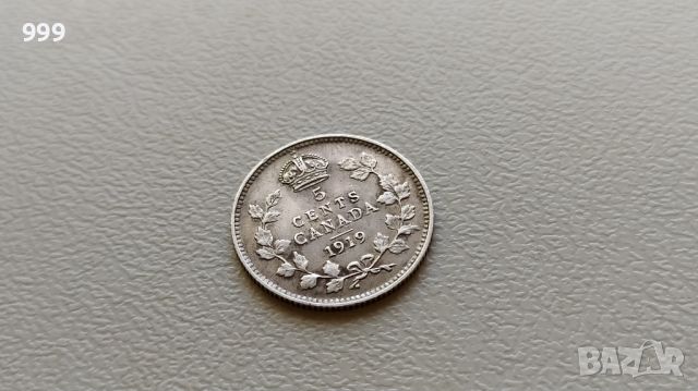 5 цента 1919 Канада - Сребро, снимка 1 - Нумизматика и бонистика - 45208164