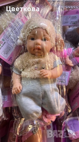Говорещо реалистично бебе, снимка 2 - Кукли - 51616659