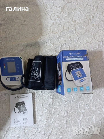 Автоматичен апарат за измерване на кръвно налягане Silvergear Arm Blood Pressure Monitor., снимка 6 - Уреди за диагностика - 53891717