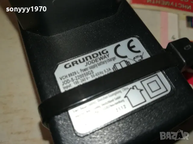 grumdig rowenta-battery charger 2012241120, снимка 13 - Прахосмукачки - 48413205