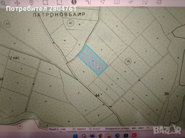 Овощна градина в село Индже войвода Област Бургас, снимка 3 - Земеделска земя - 53871735