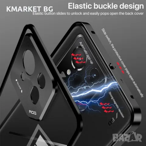 Asus ROG Phone 9 Pro 5G / Asus ROG Phone 9 5G Удароустойчив Калъф Metal Frame с Магнит 360 Градуса З, снимка 2 - Калъфи, кейсове - 48572312