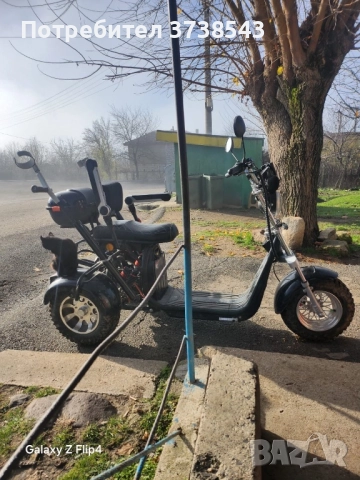 Електрическа Триколка CITYCOCO 2000W, снимка 2 - Мотоциклети и мототехника - 52813355