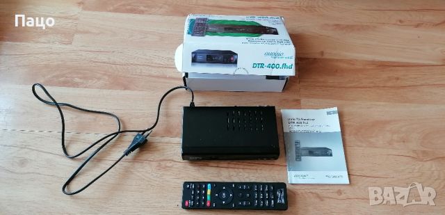 Auvisio DVB-T2-Receiver pour Fullhd TV, HDMI, снимка 5 - Плейъри, домашно кино, прожектори - 45367242