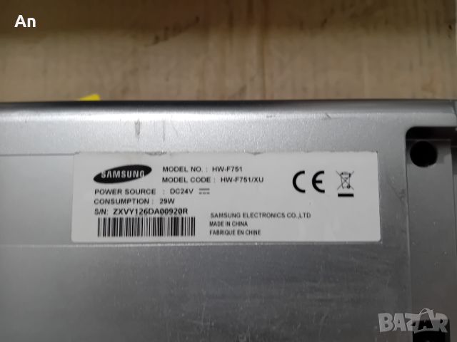 Саундбари - Samsung PS-WF750/751, снимка 8 - Аудиосистеми - 46100448