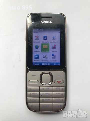 Nokia C2-01, снимка 2 - Nokia - 46115174