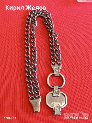 Синджир аксесоар за портфейл, чанта 51868