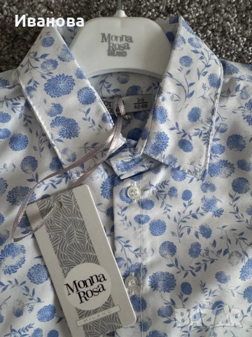 Чисто нов бебешки комплект размер 3-6 м, снимка 3 - Комплекти за бебе - 50658224