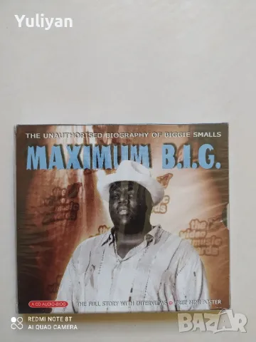 2Pac, Notorious, Wu-Tang чисто нови оригинални дискове , снимка 8 - CD дискове - 50288702