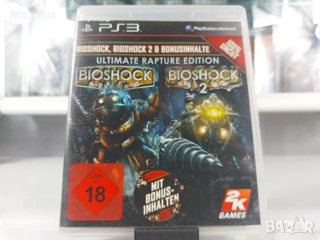 Игра за PS3 BioShock Ultimate Rapture Edition, снимка 1