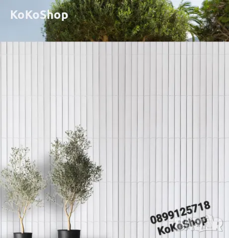 Бяла ограда-3х1 метра/преграда/декоративна преграда/декоративна преграда/декоративна ограда