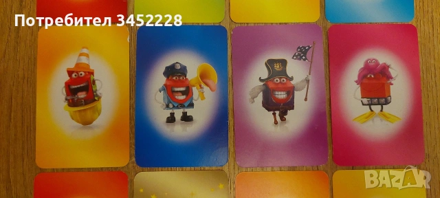 карти за колекционери 15 броя , снимка 4 - Колекции - 53131825