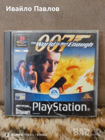 007 The World is Not Enough, снимка 1 - Игри за PlayStation - 47098051