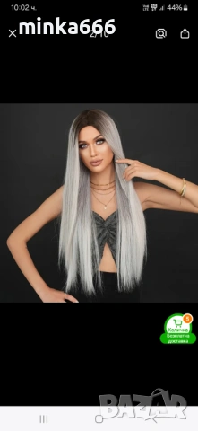 Висококачествена перуки за коса, снимка 2 - Аксесоари за коса - 53184773