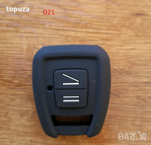 Силиконови кейсове (калъфчета) за Opel Vauxhall, снимка 2 - Аксесоари и консумативи - 22314934