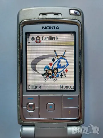 NOKIA 6260 SIMBIAN-НОКИА 6260 СИМБИАН GSM-Смартфон-телефон, снимка 9 - Nokia - 47910135