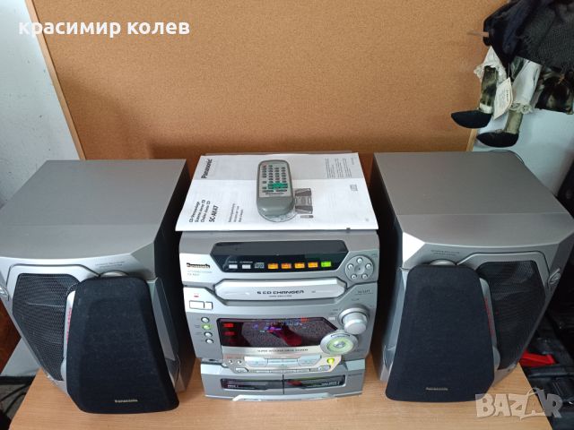 аудио система "Panasonic SA-AK47", снимка 11 - Аудиосистеми - 45324585