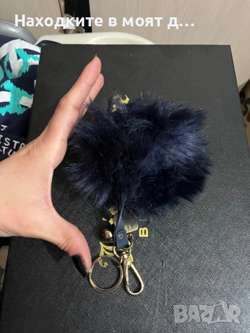 Големи ключодържатели, снимка 2 - Други - 54085705