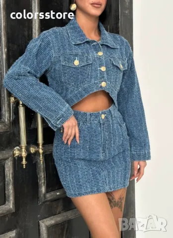 Дамски дънков сет с пола Original