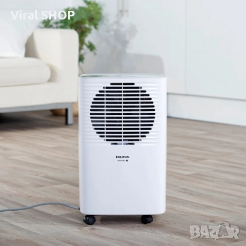 Влагоабсорбатор Taurus Pleasant, 210W – премахва до 12 л/24ч влага, за помещения до 25 м², снимка 3 - Влагоабсорбатори и влагоуловители - 51508726