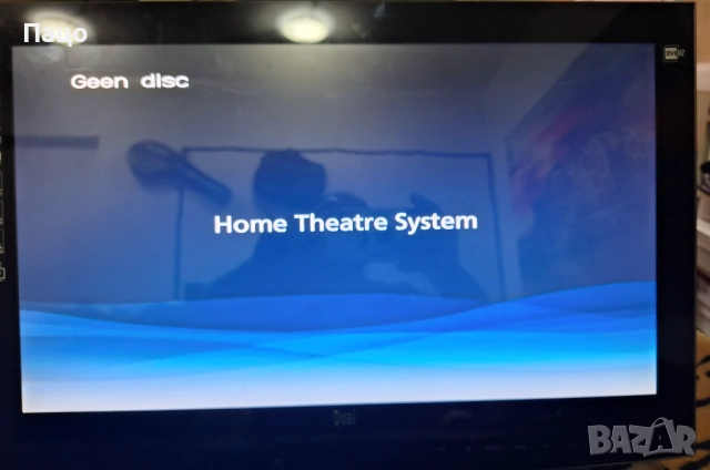 Sony DAV-TZ140, снимка 10 - Плейъри, домашно кино, прожектори - 53093802