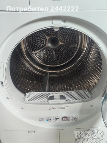 Сушилня Bosch serie 4 8кг, снимка 2 - Сушилни - 53912575