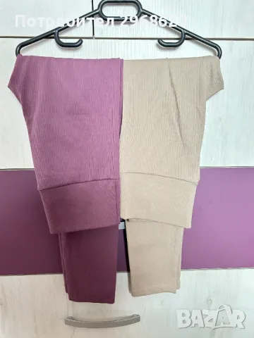 Дамски клин S/С леко ватиран, снимка 1