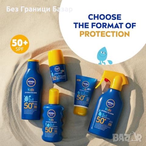 Нов Детски Слънцезащитен Крем SPF 50+ - Водоустойчив NIVEA Висока Защита, снимка 3 - Други - 46678383