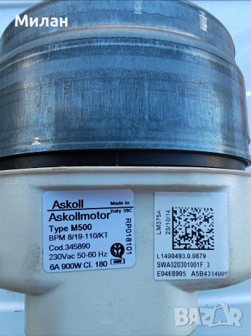 Продавам пералня Gorenje- W8564Р за части , снимка 11 - Перални - 53758655