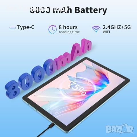 Нов Vasoun TAB11 10" таблет, 8GB+128GB, Android 13, двойна камера, снимка 4 - Таблети - 46552795