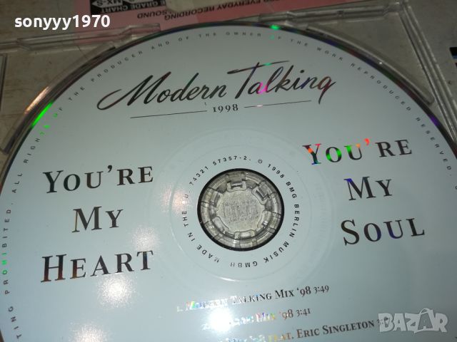 modern talking cd 3007241038, снимка 7 - CD дискове - 46740900