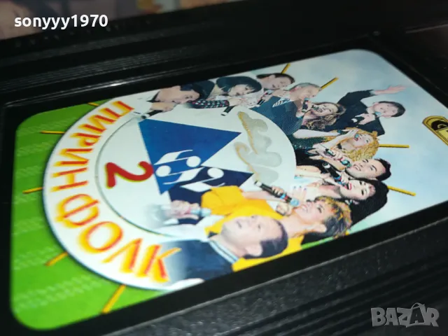 ПИРИН ФОЛК 2-ORIGINAL VHS VIDEO TAPE 2904251946, снимка 12 - Други музикални жанрове - 50085903