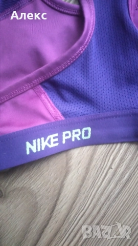 NIKE PROбюстие 128-137 см, снимка 5 - Детско бельо и бански  - 51487500