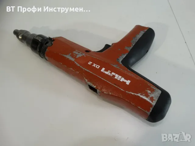 Hilti DX 2 - Уред за директен монтаж, снимка 4 - Други инструменти - 48468163