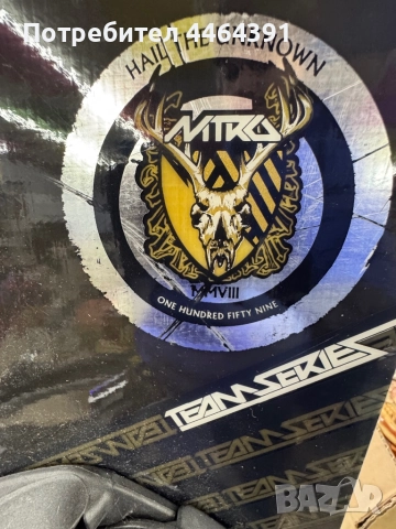 Сноуборд , снимка 5 - Зимни спортове - 52576481