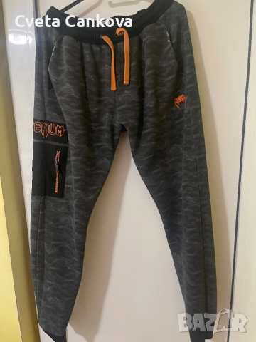 Ватиран екип VENUM, снимка 9 - Спортни дрехи, екипи - 51645098