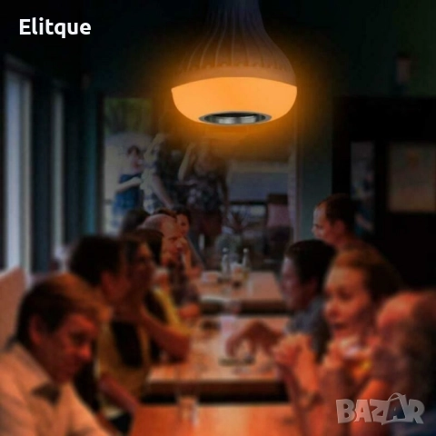 Музикална крушка със светодиодно осветление и дистанционно  – 13 цвят TV483, снимка 5 - Други - 52888460