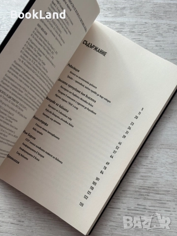 Важни личности от Втората световна война: Йосиф Сталин, снимка 4 - Други - 52477303