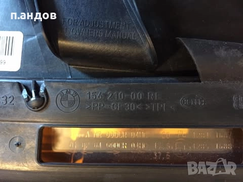 фарове за бмв 7 е65, е66 нови, снимка 8 - Аксесоари и консумативи - 52502552