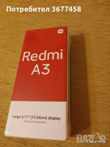 Redmi A3, снимка 1 - Xiaomi - 48166034