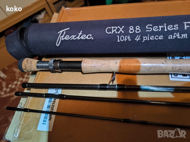 Въдица за мухарски риболов 2.7м